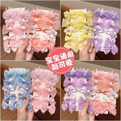 韓国風子供用ヘアピンセット プリンセスリボン ダックビルクリップ BBクリップ 女の子用 髪飾り 前髪用ヘアアクセサリー リトルプリンセス