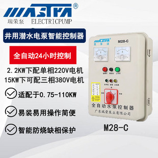 �f���_����ˮ�ÿ������Ԅ�ˮλ������ˮ�øБ������ȱ�ౣ�o����