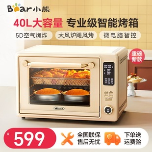 СDKX-C40Y3´Lt늿I๦ܺ決