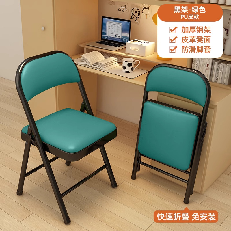 블랙 프레임 그린 [강판 베이스 | 더블 레이어 스펀지]