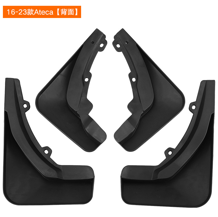 Suitable for SEAT Ateca 2016-2023 car tire mudguard foreign trade cross-border soft rubber mudguard