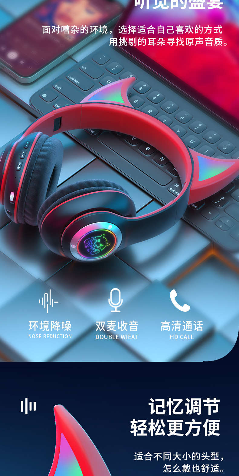 Glänzende und stilvolle Bluetooth-Kopfhörer mit Teufelskopf-Design, hochauflösende und klare Soundqualität, Sport-Gaming-Kopfhörer mit langer Akkulaufzeit