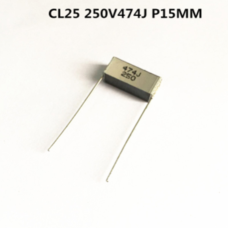 CL25叠层无感电容 金箔电容250V474J 0.47UF 470NF P15MM