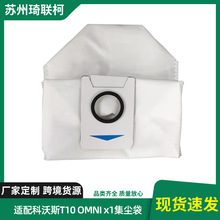 �m�ÿ���˹T10OMNIx1/T20�m���ߵؙC��������o�����^�V4�Ӽ��m��