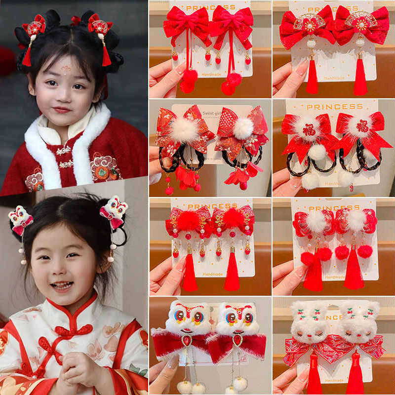 2024 otoño y invierno accesorios para el cabello de niños Año Nuevo pinzas de cabello rojas niñas estilo de Año Nuevo tarjetas de cabello de estilo chino antiguo niñas toques de ropa de estilo chino