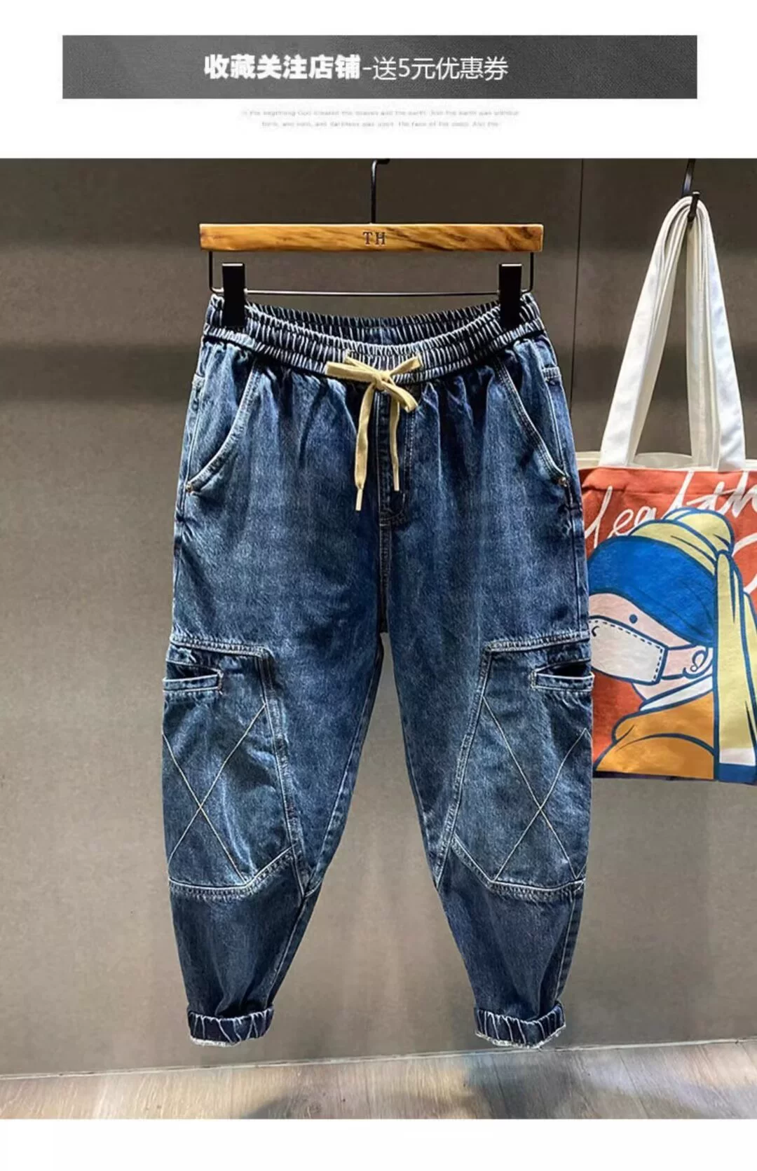 Spring silk trend trousers for leisure, oversize