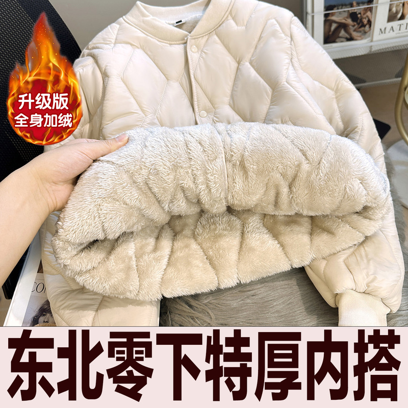 Women's Short down Cotton Jacket 2026 New Fashion Style, Thickened and Fitted with Lamb Wool Lining, Warm Inner Coat