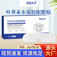 ϱ~SˮzĤNڝܼwƸĤNĦ