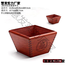 �t����ɫ��ʽ��ľ�����׶����M����͏d�[���¹��׶������_�I