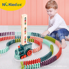 ニューキドミノの子供の電気の小さい列車のおもちゃは自動的に発札の益智の積み木のおもちゃを投入します。