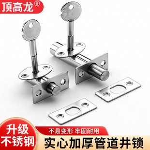 ͨ���i304���P䓹ܾ��i�^���i�����T�i�]�i�[��ʽ�T�i���i�ܰ��i