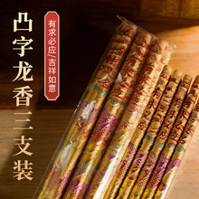 ͹���������̴����㹩��ؔ��������������