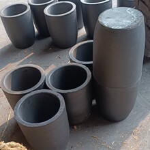 40#石墨坩埚，石墨碳化硅坩埚，等静压石墨坩埚