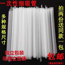 ͸��L��ɫ����һ���Թ�֭���^�h��ɢ�bAţ��Ӳ�������b���{ֱ����