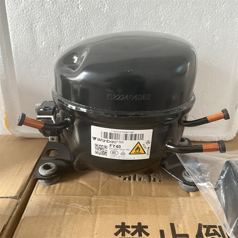 原装万宝冰箱压缩机 FNK120ML R290 220V 冷柜 制冰机 冷藏箱