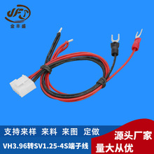 �ӹ����� VH3.96�DSV1.25-4S���Ӿ� һ����U�Ͷ��Ӽt����Ӿ���