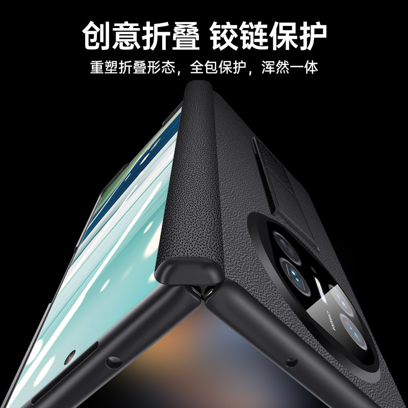 适用华为matex6典藏版手机壳腕带支架铰链素皮x6防摔中轴保护双壳|undefined
