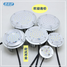 LED·ԲģԴ10W30WͥԺлģά