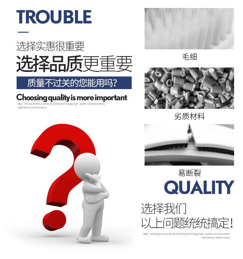 防静电刷-790 (3).jpg