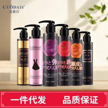 ����Ԋ����ħ�{�������o�����ͱ�����l�������l��S�����l200ml
