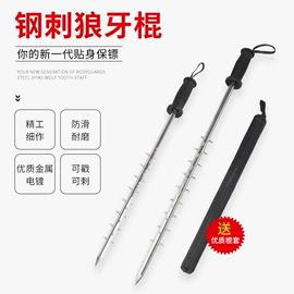 安保防卫用品;交通警示灯;防割手套