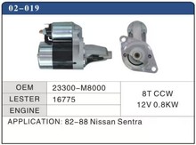 �𶯻� 23300-M8000  16775  A129030100     M2T23181 �����ղ�