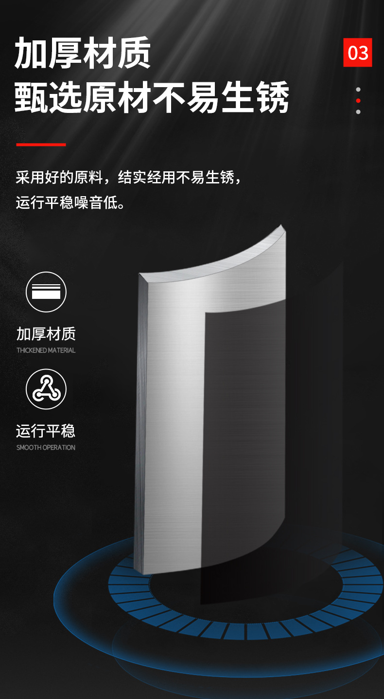 详情页_08.jpg