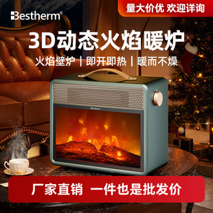 ��˹�v�ٟ�����ů�t�������ȡů��ů�L�C�k�����������ȡůF1