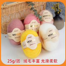�������R��ë�M���Ϸ���diy�ֹ������h�������׼�ë���F�Lë�q��