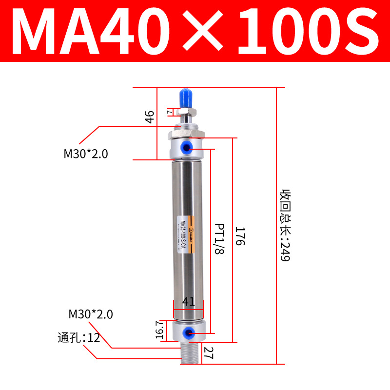 ��������С�Ͳ������������ �ǵ¿���MA16*25*50*75*100*125*150