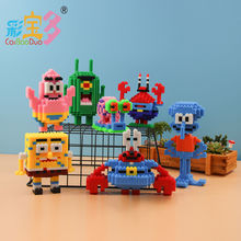 ���౦�������ָ�С����ƴ���ľ��Ů�����������������ƴͼ�ڼ�
