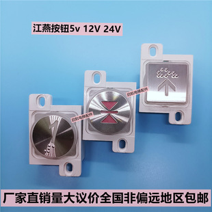 ������ݰ��oJA-5*4 �t���{���L��˹�~�շ��A�ΰ��o������