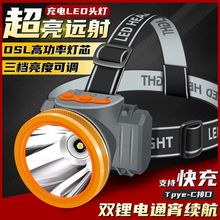 ��led�^�􏊹��h��ɳ���^��ʽҹ��~�V���L�m�����Ͳ