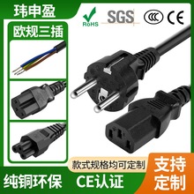 �W�˼��~о���^�����錢�C�����Դ��1.5m�L�WҎֱ�^�����Դ��