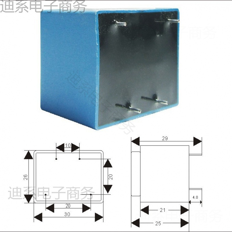 环氧树脂新款杠港电器 1W 220转12V 15V 灌封封闭式变压器 可直拍