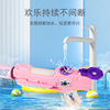 Children's electric automatic spray play in water with laser, street water gun, toy, automatic shooting, internet celebrity