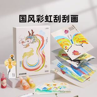 �ή��c�ʹ��L��ͯ�ֹ�Ȥζdiy�T�f����ʺ箋������Ƭ�������