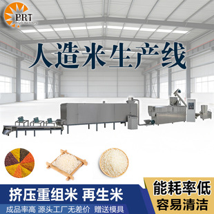 �������ԟ�����׼ӹ��O�������הD���򻯙C�ؽM�נI�B�����a��