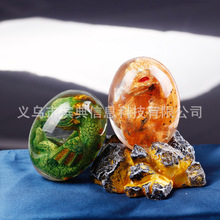 树脂恐龙蛋Lava dragon egg熔岩龙蛋水晶透明龙蛋艺术品树脂雕塑