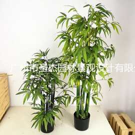 仿真竹子盆栽绿色落地植物人造假竹子室内客厅装饰仿真植物