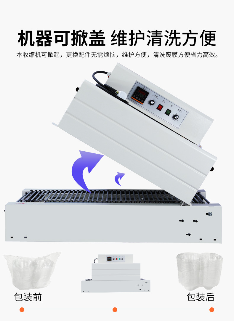 详情图片_9.jpg