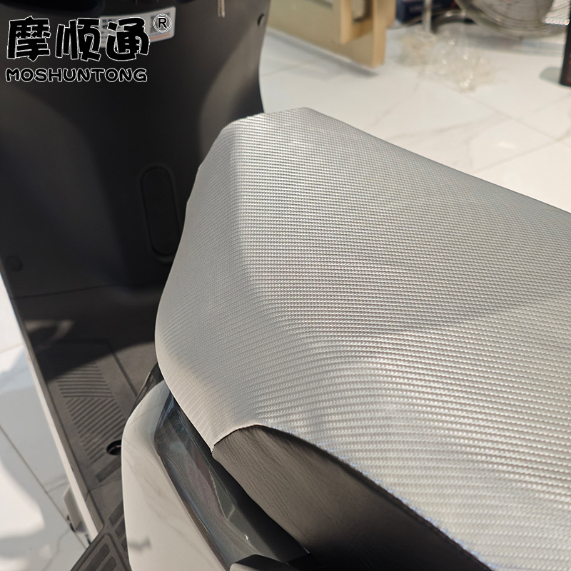 Suitable for Yadi Guanneng T35M Electric Vehicle Waterproof Seat Cushion Cover T35H Sun Protection Thickened High-Elastic Leather Seat Cushion Cover