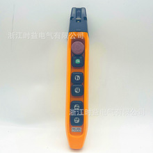 ���ⷿɽYQA1-62F1S YQA1-62F2S ��܇���o�_�P���ؙC늺��J�ֱ�