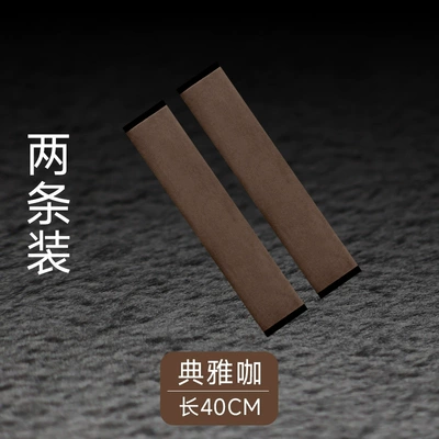 Belt Protector, Summer Velvet Anti-Wear, Seat belt shoulder pad - elegant-coffee-40cm-pack-of-two-recommended-for-carssuvs