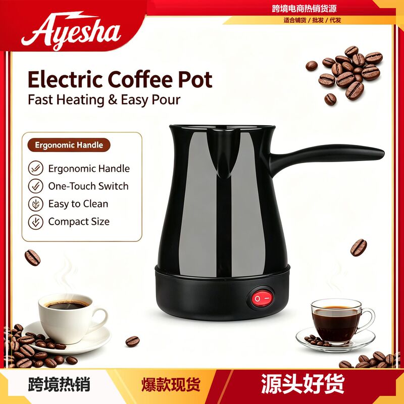 Cross-Border Electric Plastic Coffee Pot for Home Use, Small Mini Turkish Coffee Maker, Quick Heating for Tea, Available for Dropshipping Cross-Border Electric Plastic Coffee Pot for Home Use, Small Mini Turkish Coffee Maker, Quick Heating for Tea, Available for Dropshipping