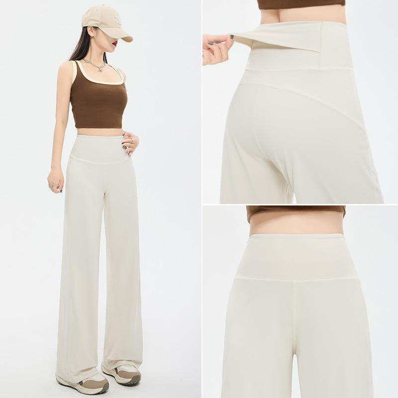 Milky white wide-leg pants with cuffed waistband, high elasticity and smooth drape, perfect for home, sports, and commuting, seamless, high-waisted, lightweight, and with a nice drape