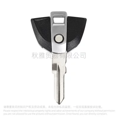Suitable for BMW pedal motorcycle G310 G310R G310GS high quality new key embryo/handle (Motorcycle Key) - black