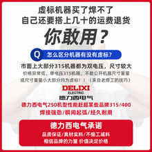 ������늺��C220v����380v���I��315��y���P䓼��~����С�ͺ��C