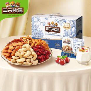 ����ֻ����ÿ�ՈԹ�750g/30��4+3���ϸɹ�������ʳ