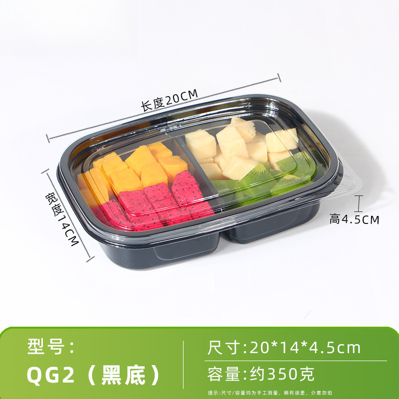 使い捨てフルーツボックスプラスチックコンパートメントフレッシュフルーツカットサラダ盛り合わせラウンド透明フルーツパック蓋付き|undefined